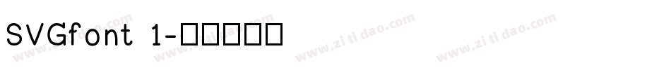 SVGfont 1字体转换